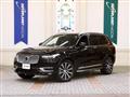 2024 Volvo XC90