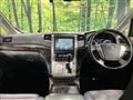 2012 Toyota Alphard Hybrid
