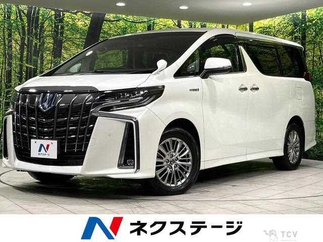 2018 Toyota Alphard Hybrid