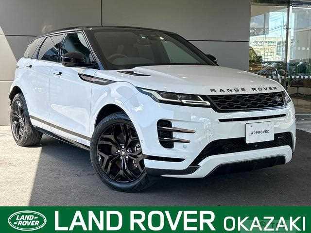 2023 Land Rover Land Rover Others