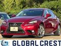 2015 Lexus IS