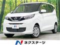 2019 Nissan Nissan Others