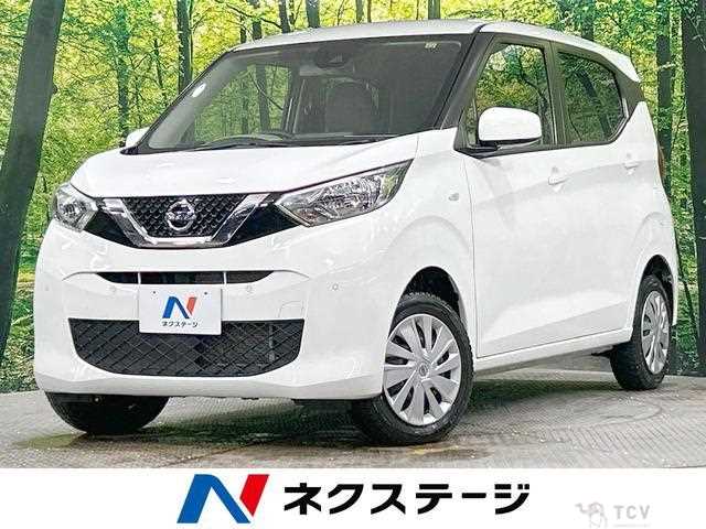 2019 Nissan Nissan Others