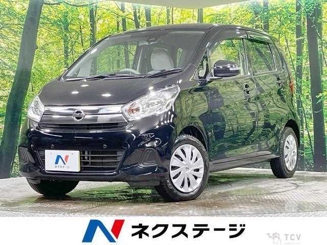 2019 Nissan Nissan Others