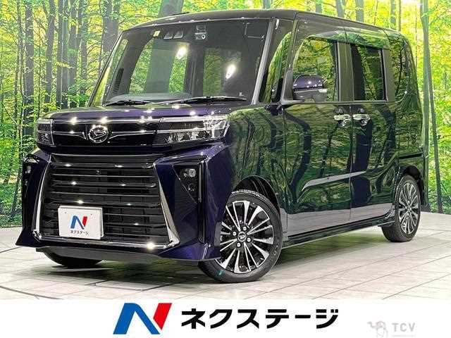 2023 Daihatsu Tanto