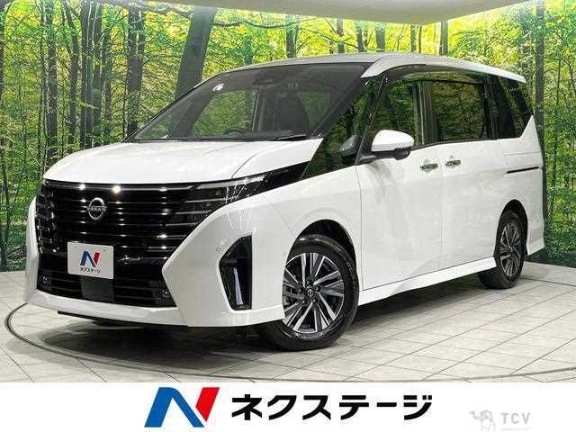 2023 Nissan Serena