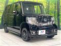 2017 Honda N BOX