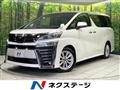 2019 Toyota Vellfire