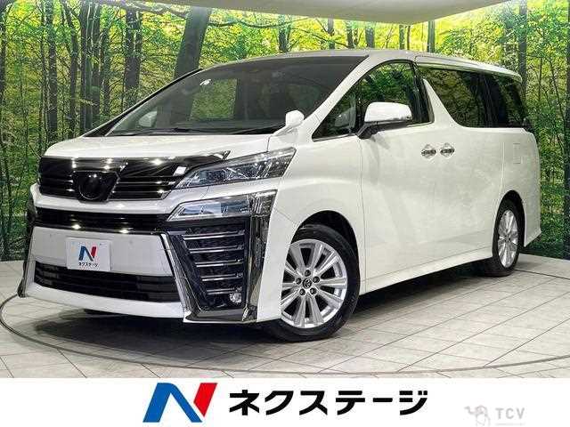 2019 Toyota Vellfire