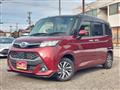 2019 Subaru Justy
