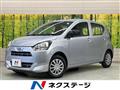2020 Daihatsu Mira