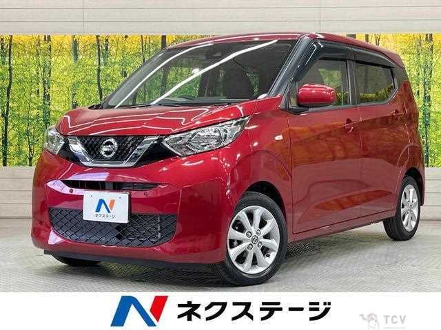 2020 Nissan Nissan Others