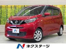 2020 Nissan Nissan Others