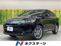 2017 Toyota Harrier
