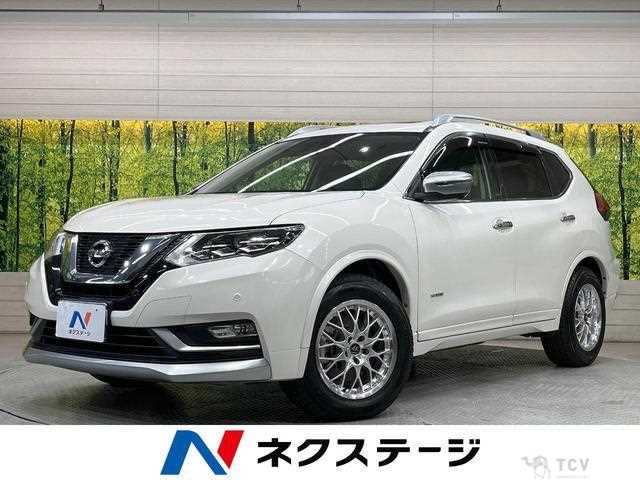 2017 Nissan X-Trail