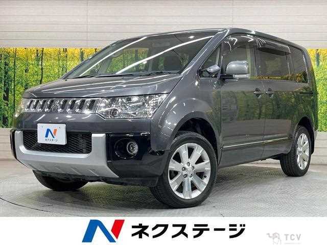 2015 Mitsubishi Delica D5