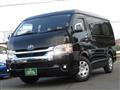 2026 Toyota Hiace Wagon