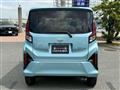 2025 Daihatsu Move