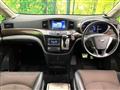 2011 Nissan Elgrand