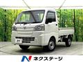 2021 Daihatsu Hijet Truck