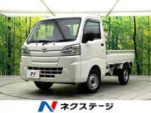 2021 Daihatsu Hijet Truck