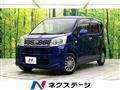 2017 Daihatsu Move