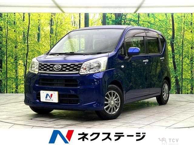 2017 Daihatsu Move
