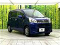 2017 Daihatsu Move