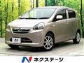 2012 Daihatsu Mira