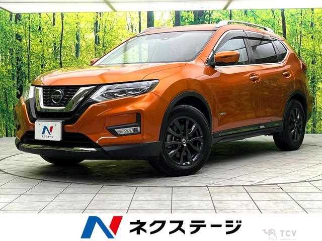2021 Nissan X-Trail