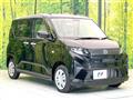2025 Daihatsu Move