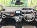 2022 Toyota Sienta