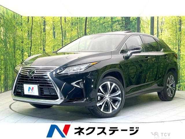 2016 Lexus RX