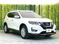 2017 Nissan X-Trail
