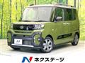 2023 Daihatsu Tanto