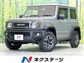 2023 Suzuki Jimny Sierra