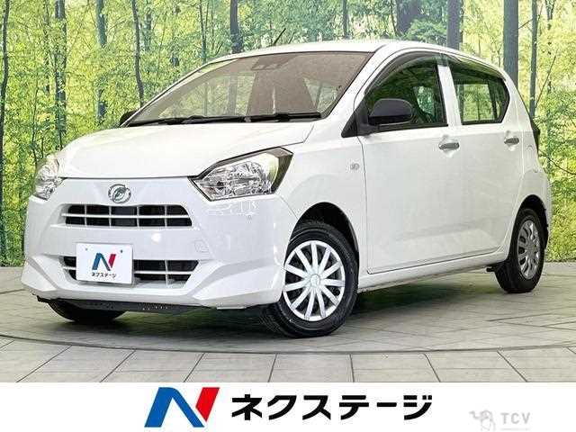 2020 Daihatsu Mira