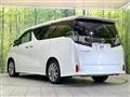 2017 Toyota Vellfire