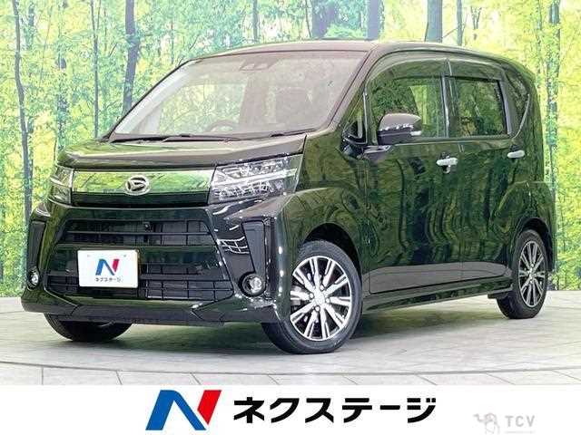 2022 Daihatsu Move