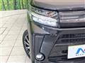 2022 Daihatsu Move