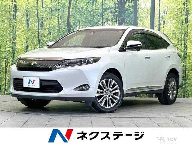 2015 Toyota Harrier