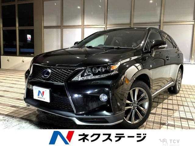 2015 Lexus RX
