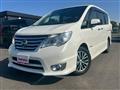 2015 Nissan Serena