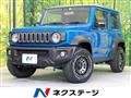2023 Suzuki Jimny Sierra