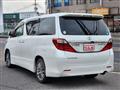 2013 Toyota Alphard G