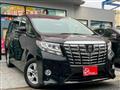 2017 Toyota Alphard G