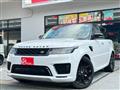 2020 Land Rover Range Rover Sport
