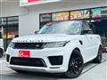 2020 Land Rover Range Rover Sport