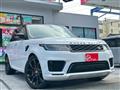 2020 Land Rover Range Rover Sport