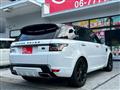 2020 Land Rover Range Rover Sport